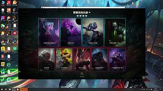 海斗启动！！！