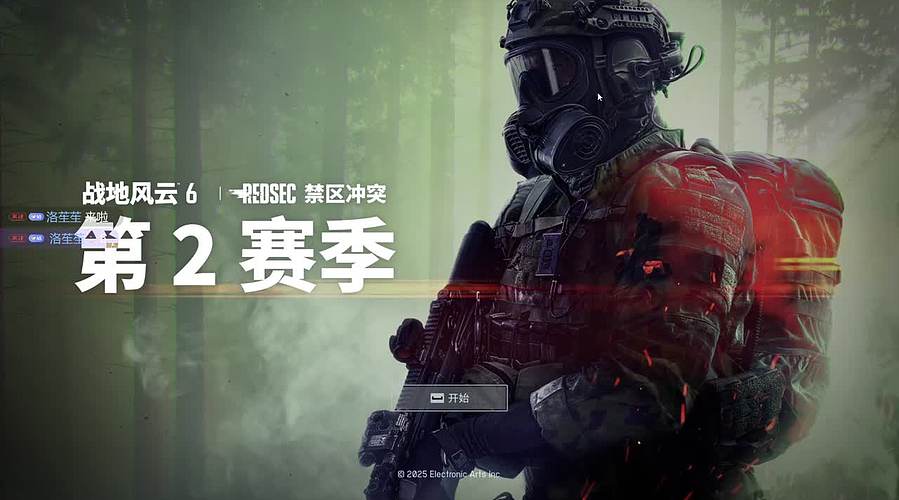 占地儿六坦克修复包养大师~