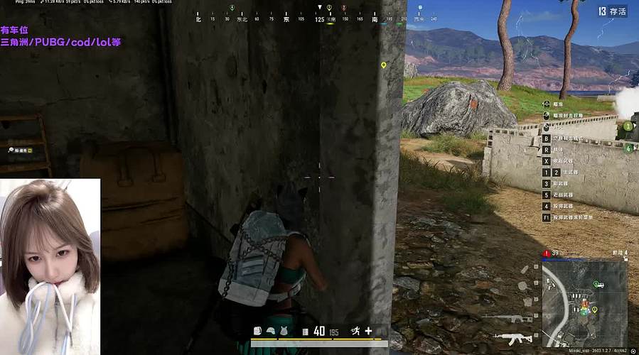 【笑笑】甜辣猛女高手~