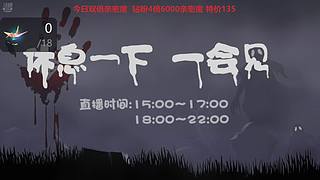 【黑叔叔】进来观看4K画面