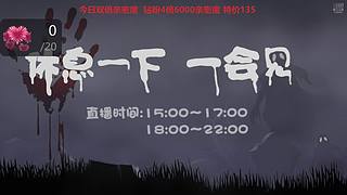 【黑叔叔】进来观看4K画面