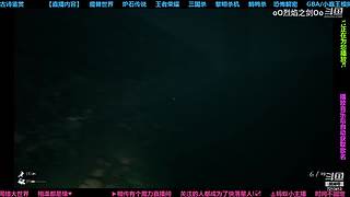 小剑剑的冒险世界