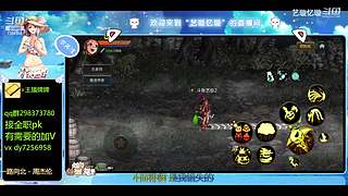 手伤了也要打团