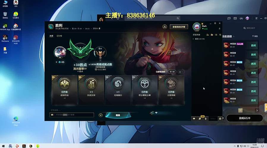 一招控熊术出神入化