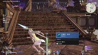 勤劳的人儿又来啦 嘿嘿