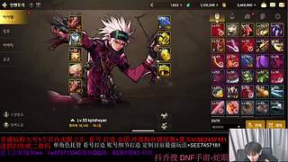 我重生了 也变唐了