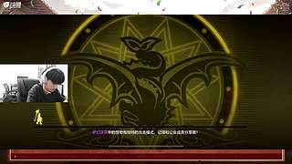 我重生了 也变唐了