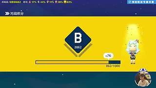 我可能玩了假的马里奥