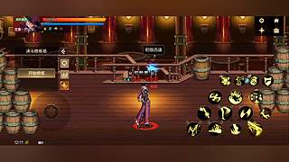 布万加打工皇帝！