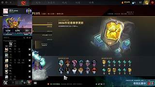 五毒教坐牢车之漂移下分