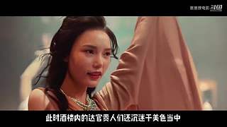 【崽崽】创意电影脑洞大开