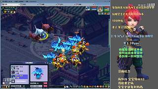 拉车洞与人族四杰的故事