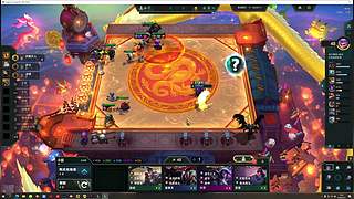 铲铲宗师晋级赛