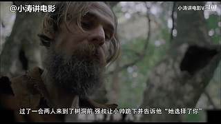 一个只讲恐怖电影的电影解说