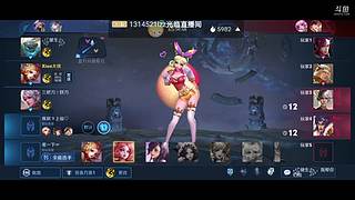 安其拉上荣耀王者