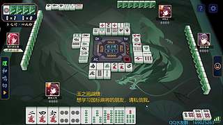 漫漫魂天路，几多坎坷途。