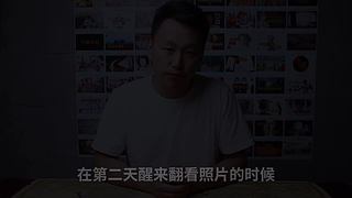 奇趣研究的直播间