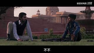 【谁语Whospeak】精彩电影解说