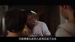 脑洞大到飞起，猜到结局算我输！！