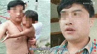 【鬼兄奇谈】午夜故事，提神醒脑，清清凉凉