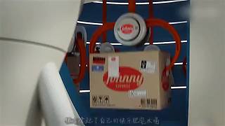 科幻战舰，为你带来好看的科幻片