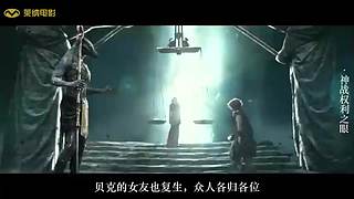 带您进入莱纳电影的电影世界