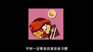 陈易的奇闻趣事直播间