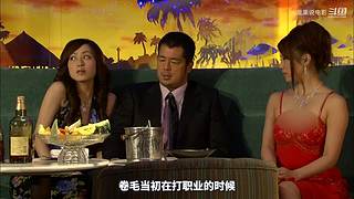 【更新】最全斗牌、麻将剧集解说