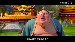 带您走进博然的电影世界