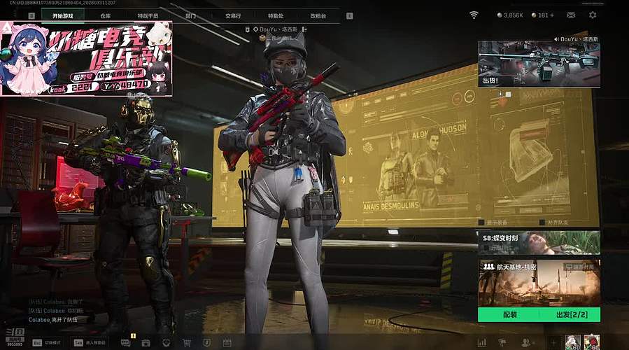 【小奶团】饿饿~~