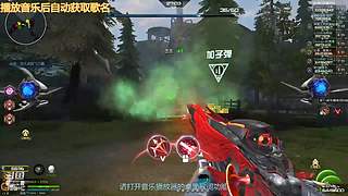 至僔灬魔翼彡的直播间