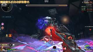 至僔灬魔翼彡的直播间