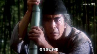 有部电影儿的直播间