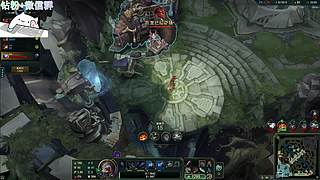 单排上s启动！(钻粉狂欢