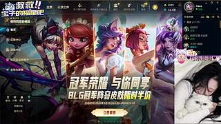 【天天开心】❀艾欧尼亚快乐云顶大乱斗❀