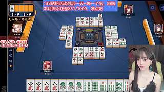 ❤留留❤代抽洛茜