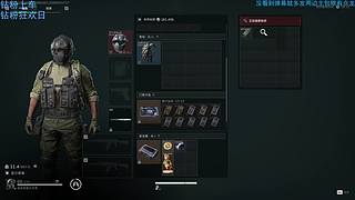 摸泪的第六天！终于出了