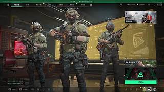 丨法海丨破败king