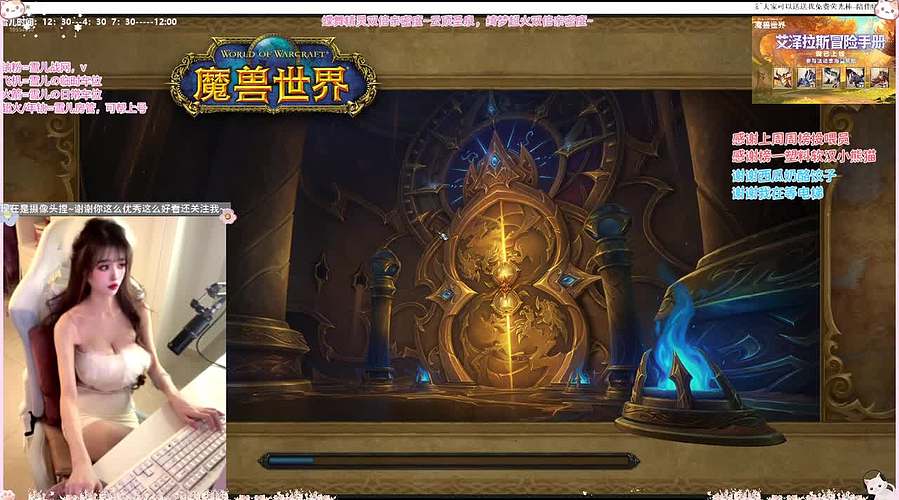 「HI」全天带宝宝~防护圣骑士~