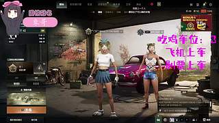 【有车位】滴滴~学生卡请上车！