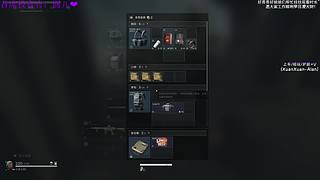 【小奶团】就是战斗！爽！