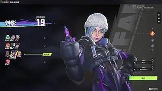 痴心灬不变的直播间