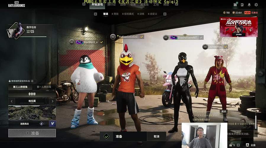 余小C:周三鱼乐日启动！