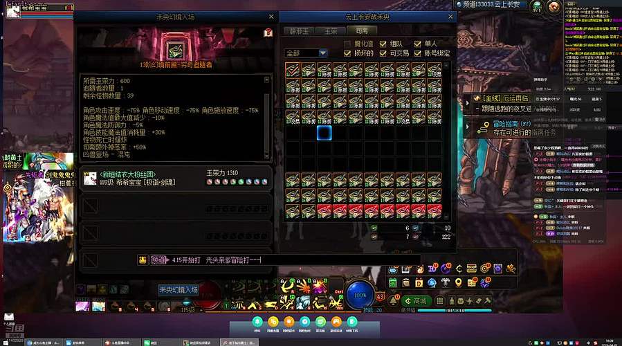 汪汪 汪汪汪  来了来了