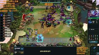 S16帮上分新赛季可外服