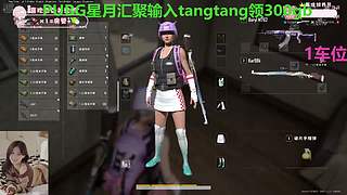 有位~哥哥来打配合~