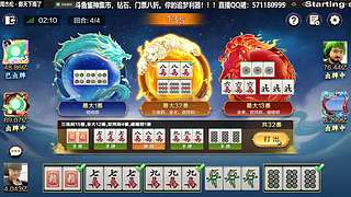 哈喽啊！！！！