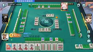 哈喽啊！！！！