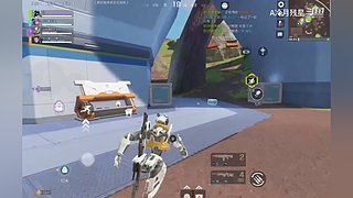 有车位，快来一起组队