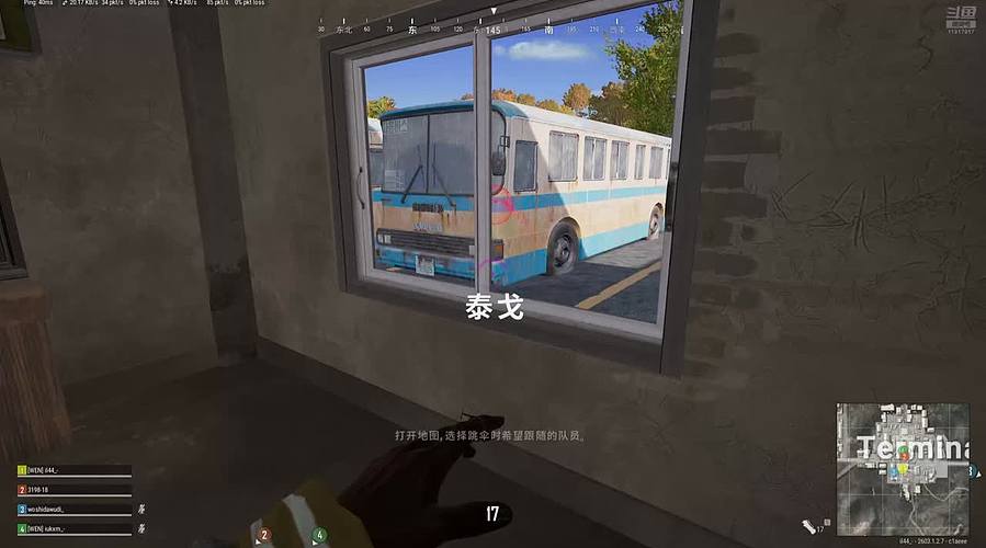 这一把听我指挥  来救我